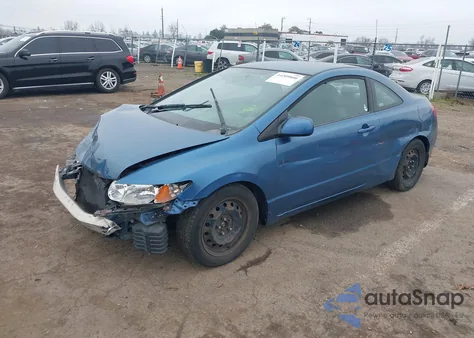 2007 Honda Civic Lx из США, поврежденный, VIN 2HGFG12677H577631